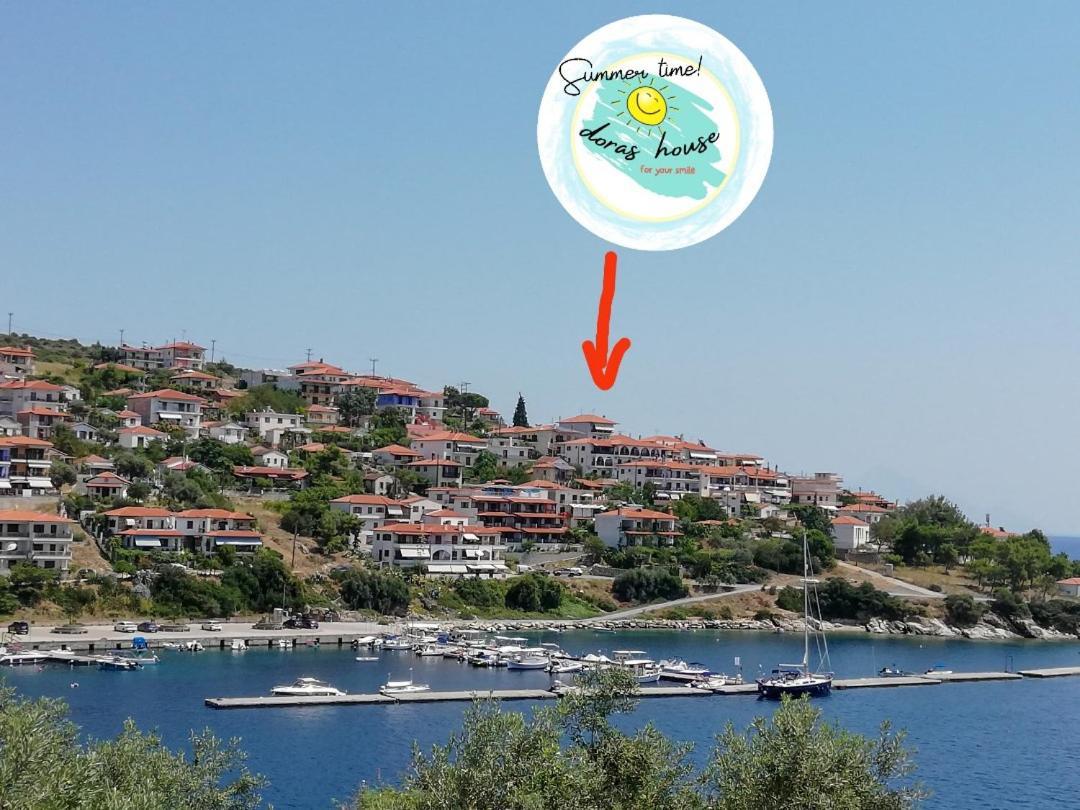Doras House In Village Άνετο Διαμέρισμα Υπέροχη Θέα Пиргадикия Екстериор снимка